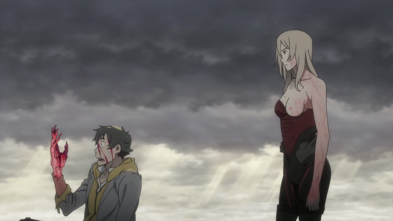 Under the Dog (Happiness Team)